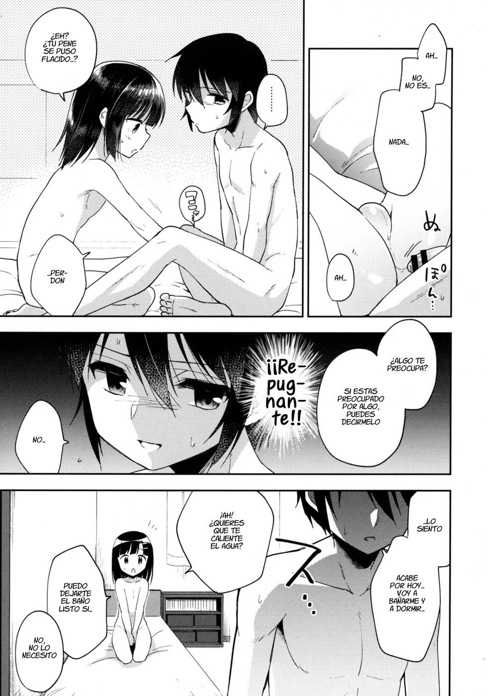 (C92) [R*kaffy (Aichi Shiho)] Dousei Hajimemashita 5 [Spanish][Fanboo Scans] - Page 10