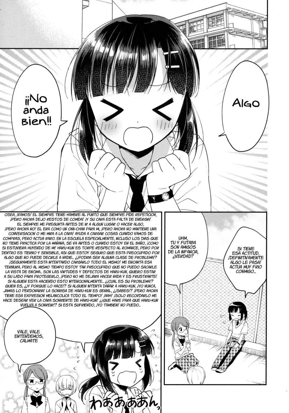 (C92) [R*kaffy (Aichi Shiho)] Dousei Hajimemashita 5 [Spanish][Fanboo Scans] - Page 12