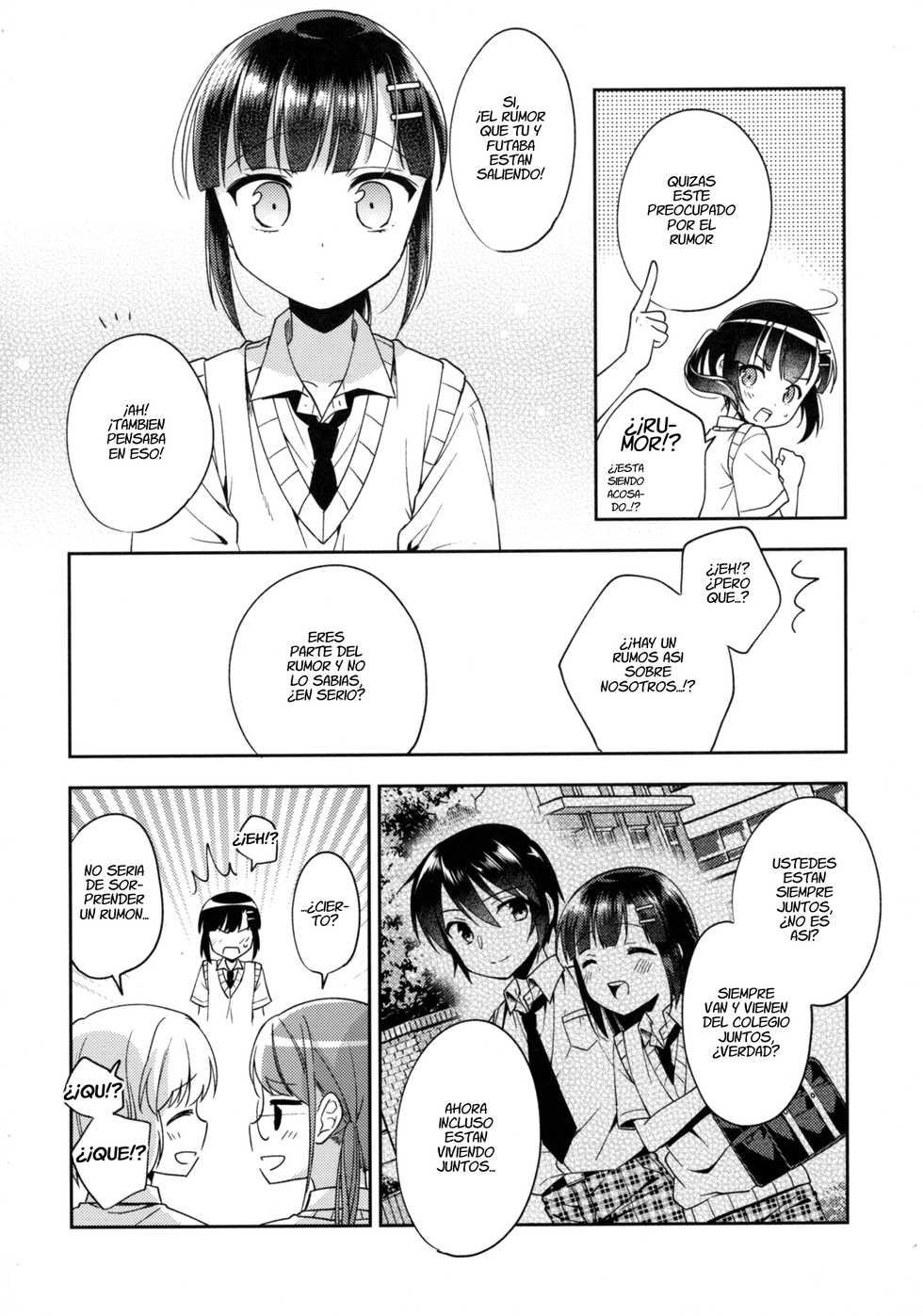 (C92) [R*kaffy (Aichi Shiho)] Dousei Hajimemashita 5 [Spanish][Fanboo Scans] - Page 13