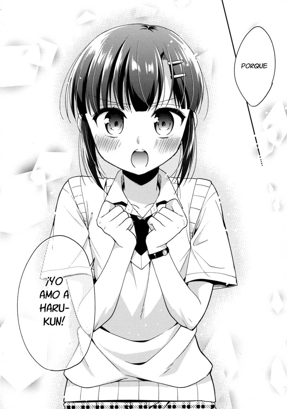(C92) [R*kaffy (Aichi Shiho)] Dousei Hajimemashita 5 [Spanish][Fanboo Scans] - Page 17