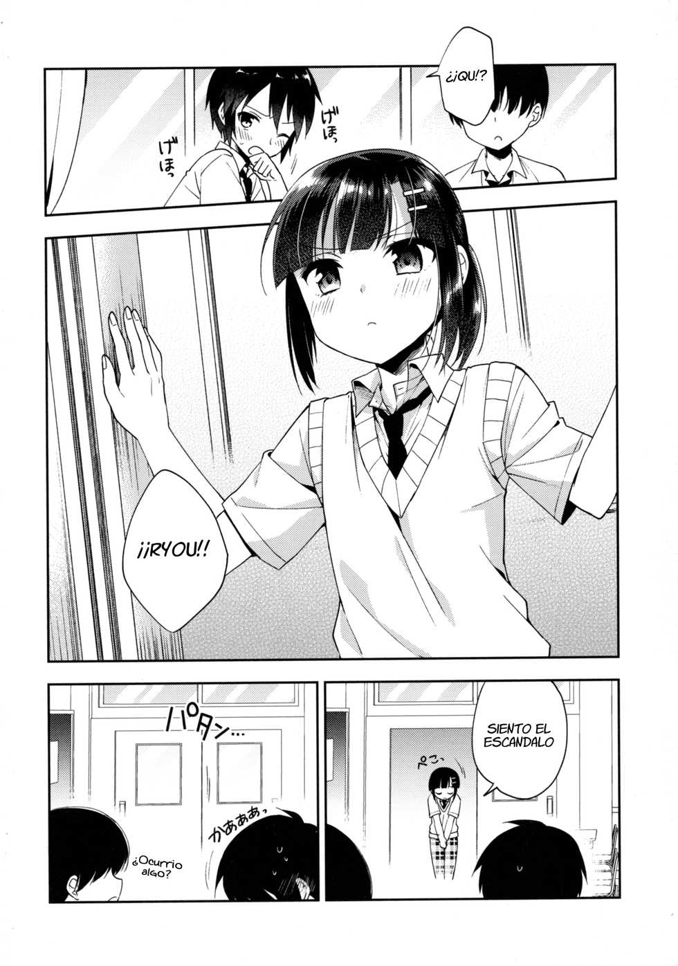 (C92) [R*kaffy (Aichi Shiho)] Dousei Hajimemashita 5 [Spanish][Fanboo Scans] - Page 19