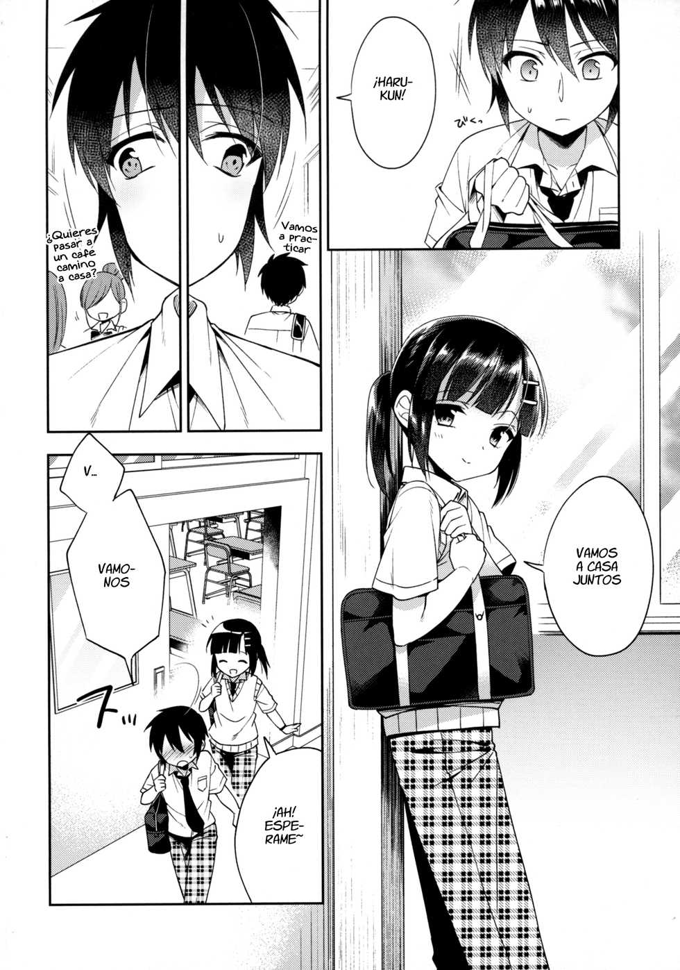 (C92) [R*kaffy (Aichi Shiho)] Dousei Hajimemashita 5 [Spanish][Fanboo Scans] - Page 21