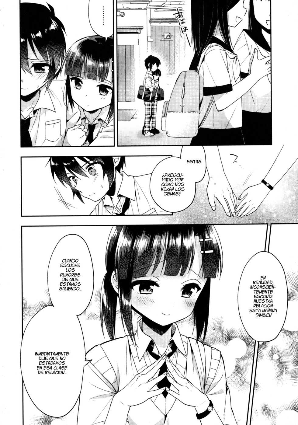 (C92) [R*kaffy (Aichi Shiho)] Dousei Hajimemashita 5 [Spanish][Fanboo Scans] - Page 23