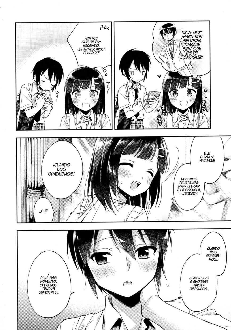(C92) [R*kaffy (Aichi Shiho)] Dousei Hajimemashita 5 [Spanish][Fanboo Scans] - Page 39