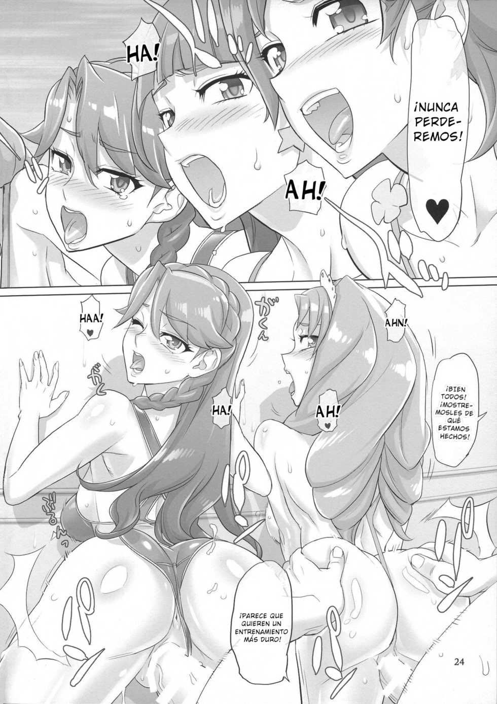 (C88) [Digital Accel Works (INAZUMA)] INAZUMA DEATHSTAR (Go! Princess PreCure) [Spanish] - Page 24