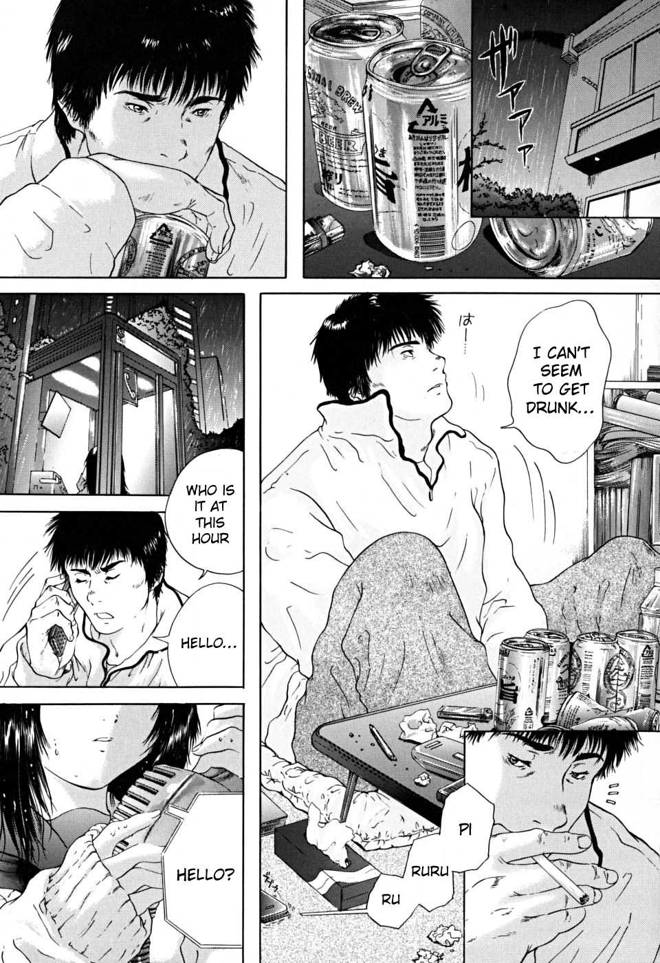 [Iori Yuzuru] Konoyo no Saigo ni Miru Yume | A Dream to Have at the End of the World Ch. 4 (Houkago) [English] [SquigglesJP] - Page 13