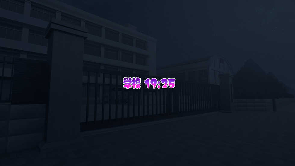 [Cham Project (Hitsuji)] Hitsuji no Kaidan Ch. 1 + Omake - Page 3