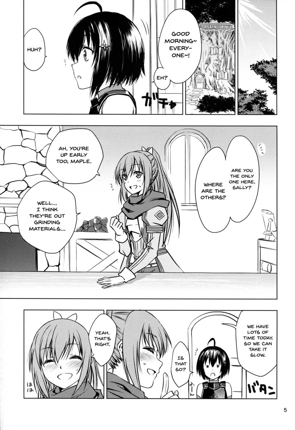 [real (As-Special)] fit. (Itai no wa Iya nano de Bougyoryoku ni Kyokufuri Shitai to Omoimasu.) [English] [2020-05-23] {Hennojin} - Page 5