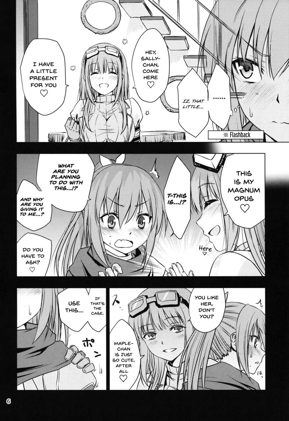 [real (As-Special)] fit. (Itai no wa Iya nano de Bougyoryoku ni Kyokufuri Shitai to Omoimasu.) [English] [2020-05-23] {Hennojin} - Page 6