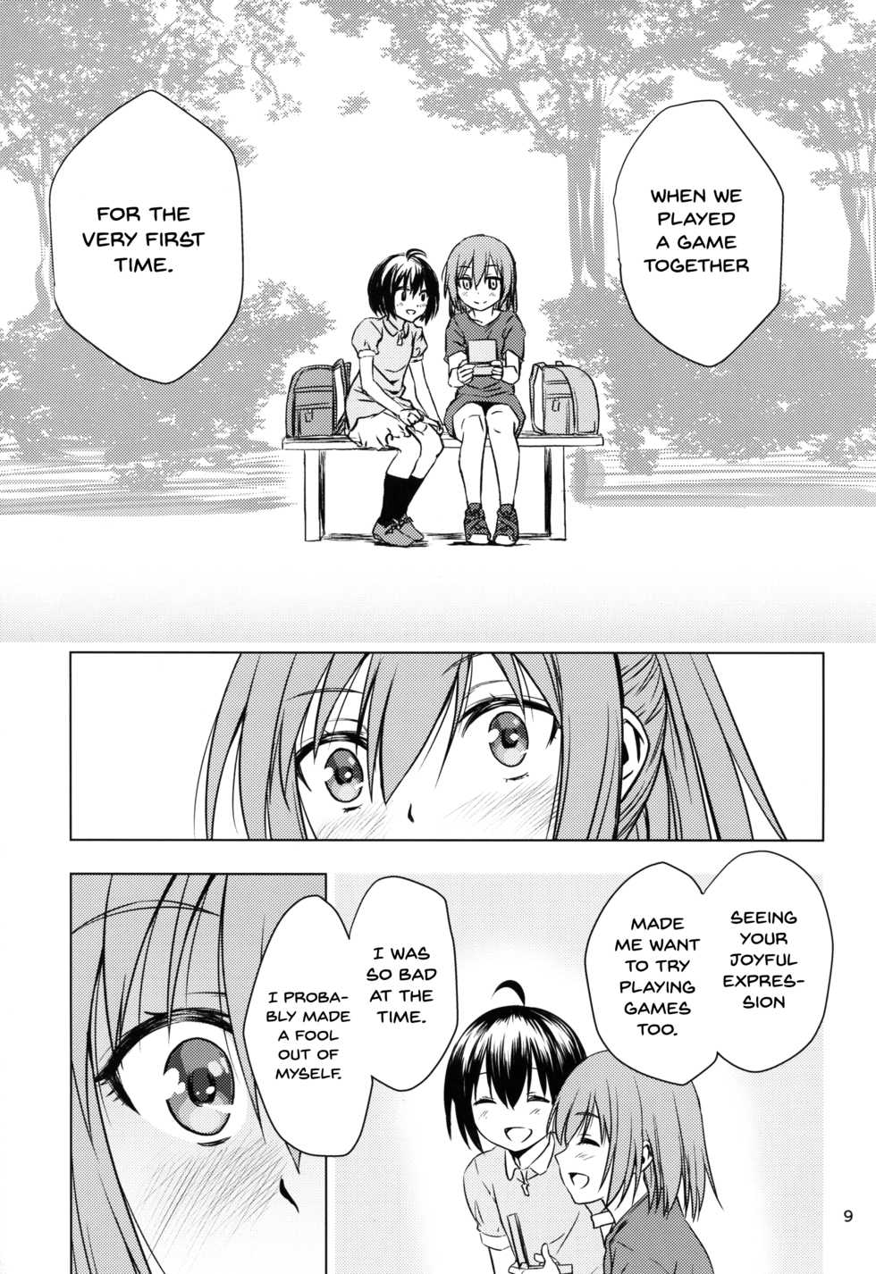 [real (As-Special)] fit. (Itai no wa Iya nano de Bougyoryoku ni Kyokufuri Shitai to Omoimasu.) [English] [2020-05-23] {Hennojin} - Page 9