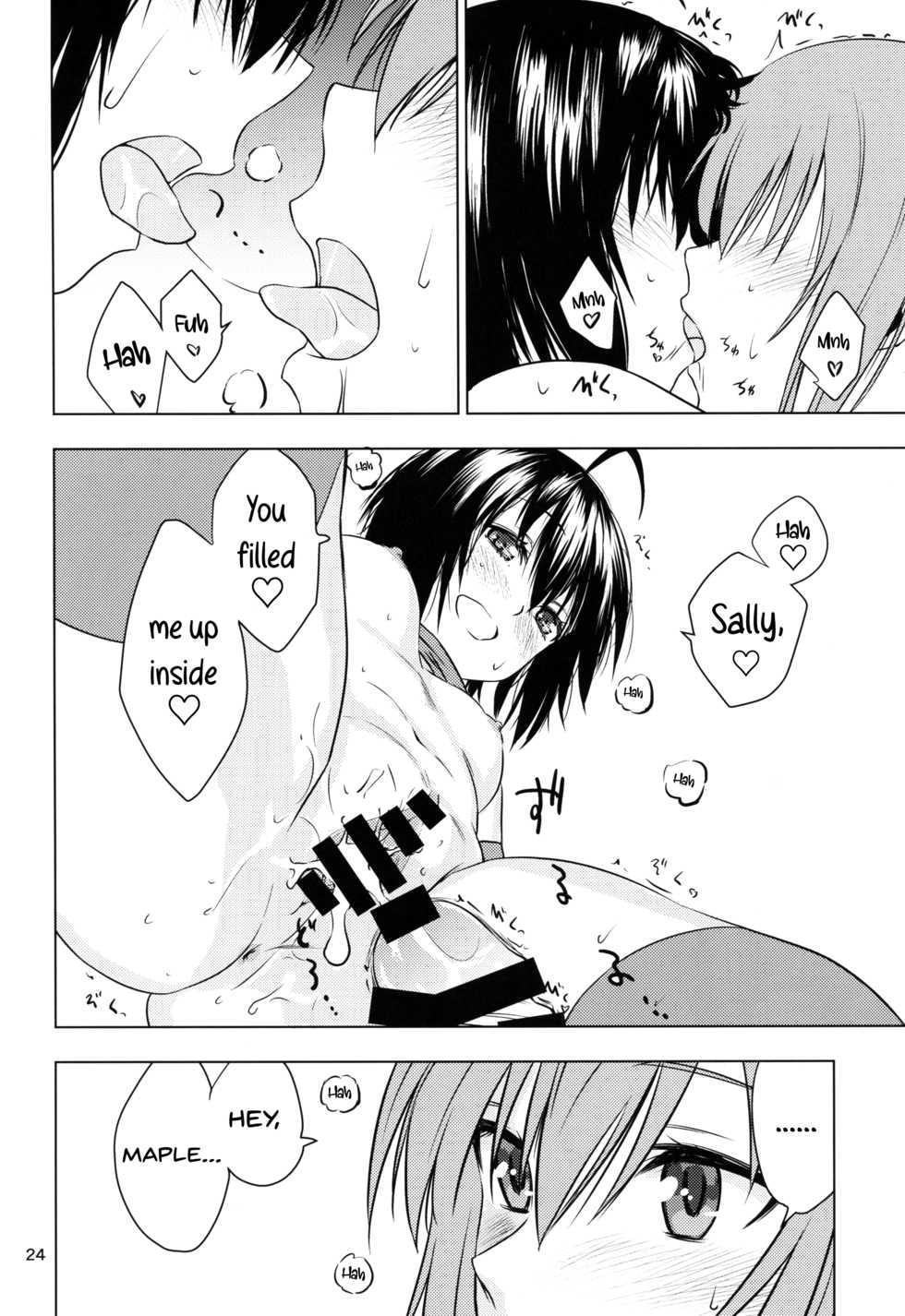 [real (As-Special)] fit. (Itai no wa Iya nano de Bougyoryoku ni Kyokufuri Shitai to Omoimasu.) [English] [2020-05-23] {Hennojin} - Page 24