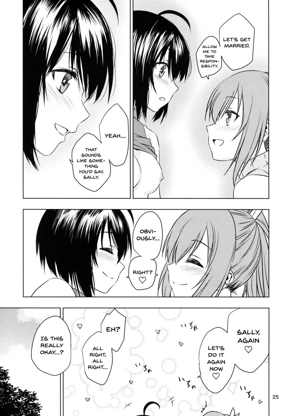 [real (As-Special)] fit. (Itai no wa Iya nano de Bougyoryoku ni Kyokufuri Shitai to Omoimasu.) [English] [2020-05-23] {Hennojin} - Page 25