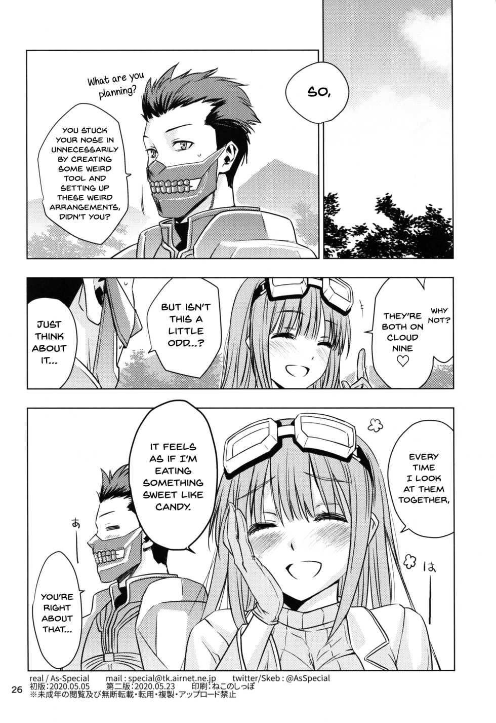 [real (As-Special)] fit. (Itai no wa Iya nano de Bougyoryoku ni Kyokufuri Shitai to Omoimasu.) [English] [2020-05-23] {Hennojin} - Page 26