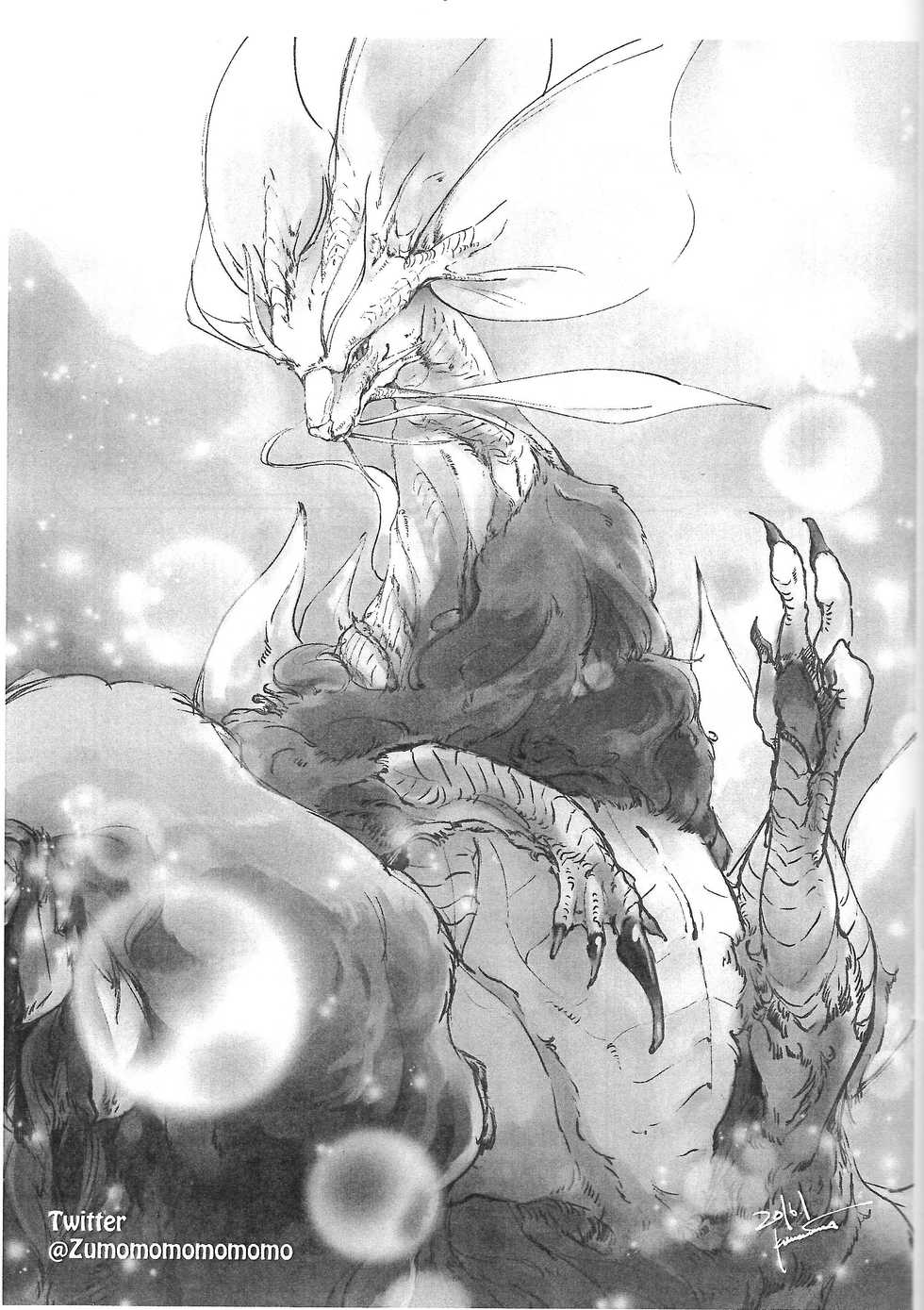 (Shinshun Kemoket 2) [Hoshi Futatsu. (Yoo Oona)] Tsukiyo ni Haeru Awa no Hana (Monster Hunter) [Chinese] [zc2333] - Page 2