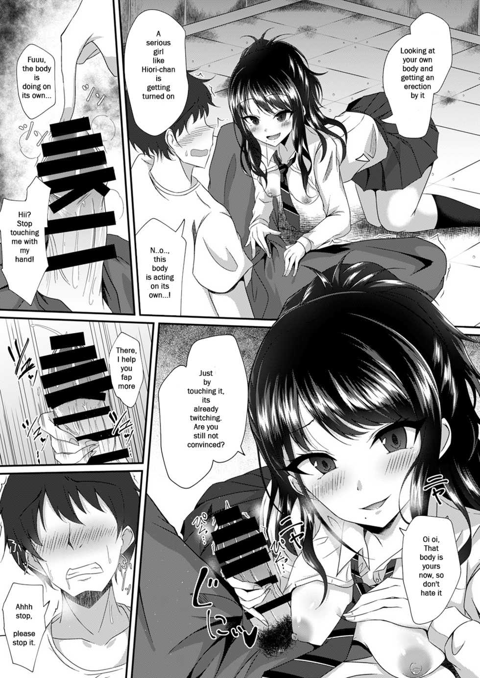 [Taketombo (Naba)] Illumination Swap (Shinymas TS Goudou) (THE iDOLM@STER: Shiny Colors) [English] [rimebackTrams] [Digital] - Page 3