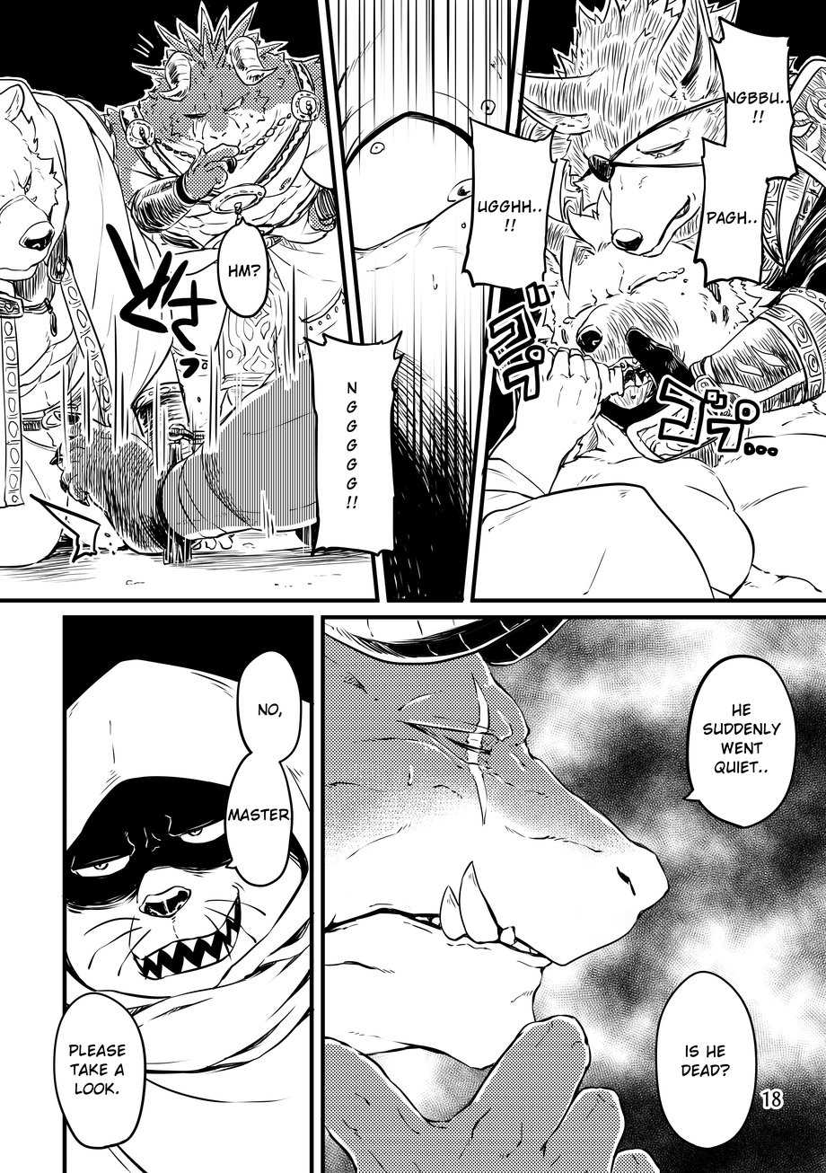 [Yakisaketeishoku (Kishiguma)] BANDIT x DRAGON [English] [kindigaa] [Digital] - Page 18