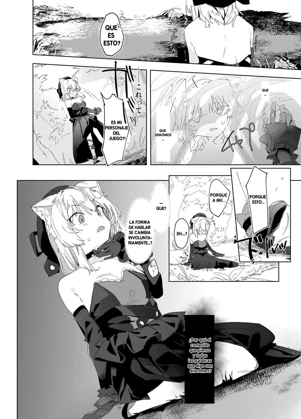[Tempest (Uno Ryoku)] TS Neko Succubus-san wa Sakusei Nante Shitakunai! [Spanish] [KishiMikashi] [Digital] - Page 4