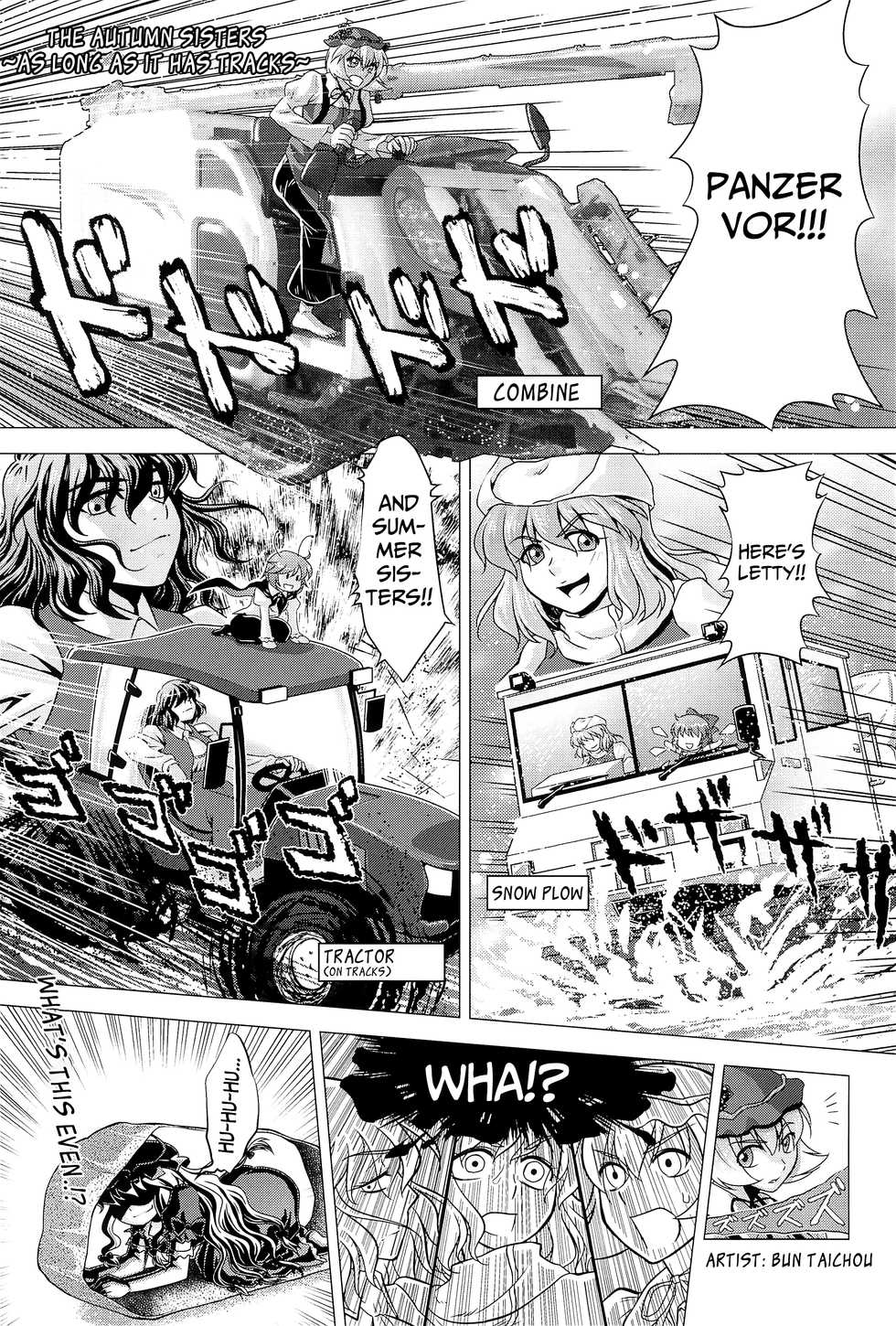 (Shuuki Reitaisai 3) [Kitsunenomori (Various)] Neko demo Yakumo (Touhou Project) [English] [Mongolfier] - Page 3