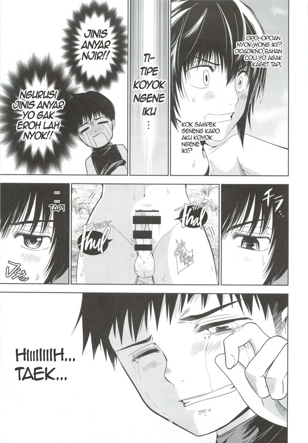 (J.GARDEN 46) [TANTAN (Tannu)] Kapten e Kene Coli Ndhelik nang Lapangan Bisbol [Javanese] [sphynxtoronto] - Page 30