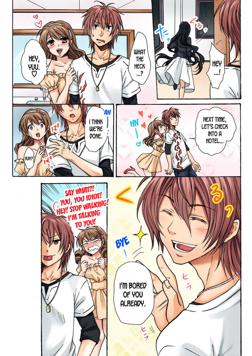 [Yukino Tsukimi, Suzutsuki Tohru] Nyotaika Penalty ~Onnanoko no Karada de Shikotama Zecchou~ 1 | Feminization Penalty ~Countless Orgasms in a Female Body~ 1 [English] [desudesu] - Page 8