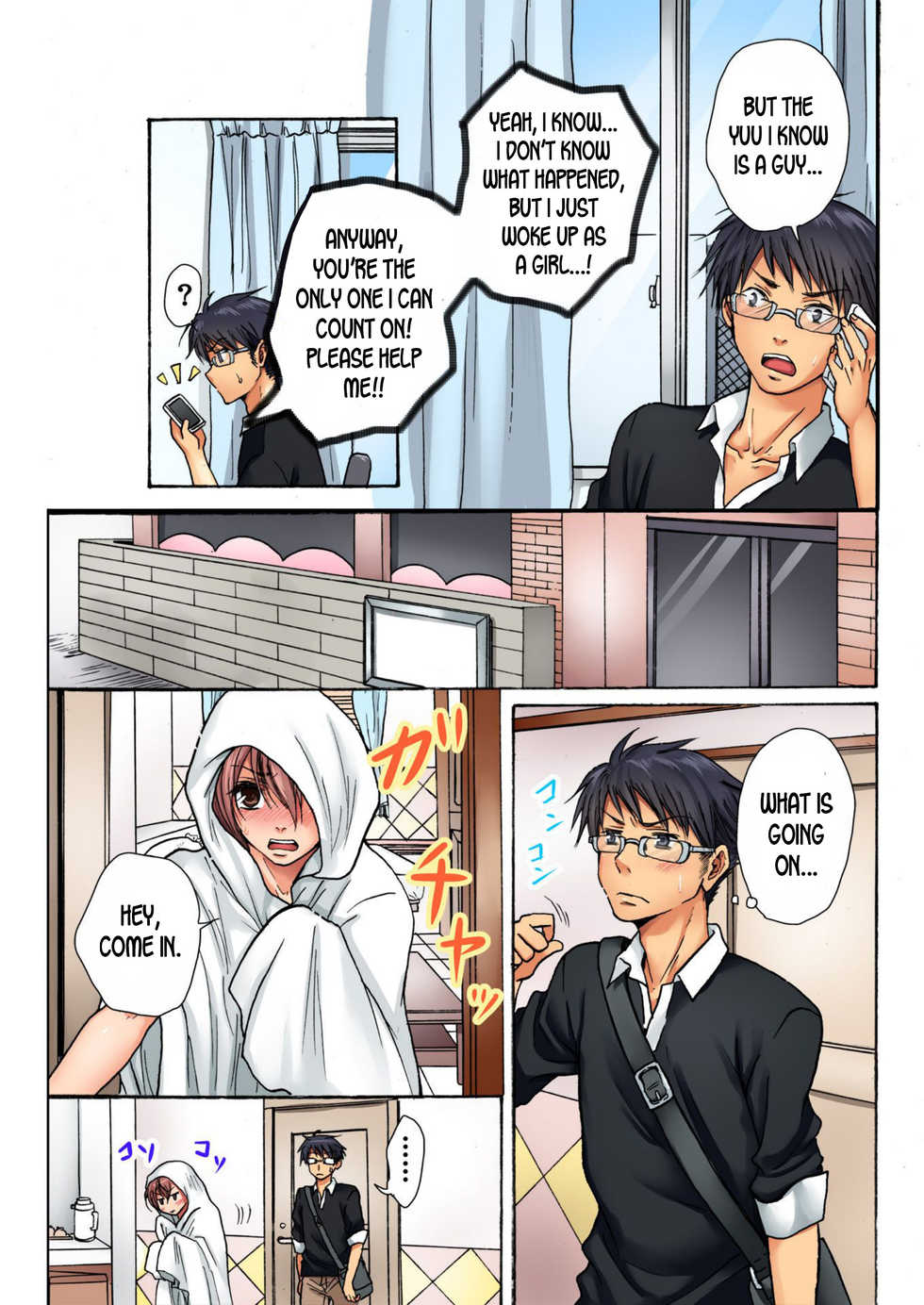 [Yukino Tsukimi, Suzutsuki Tohru] Nyotaika Penalty ~Onnanoko no Karada de Shikotama Zecchou~ 1 | Feminization Penalty ~Countless Orgasms in a Female Body~ 1 [English] [desudesu] - Page 20