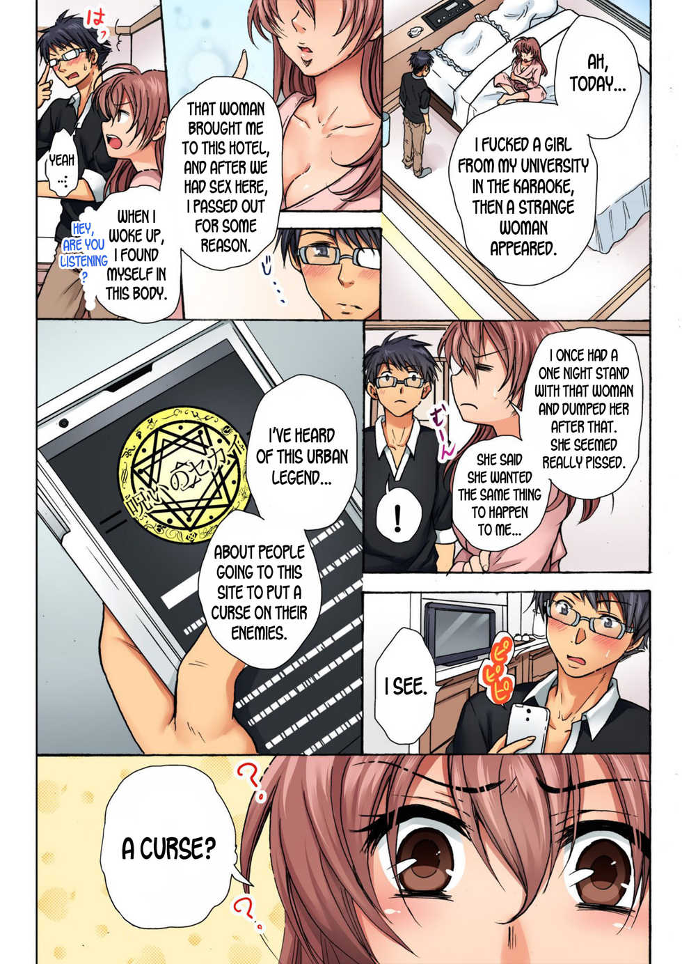 [Yukino Tsukimi, Suzutsuki Tohru] Nyotaika Penalty ~Onnanoko no Karada de Shikotama Zecchou~ 1 | Feminization Penalty ~Countless Orgasms in a Female Body~ 1 [English] [desudesu] - Page 24