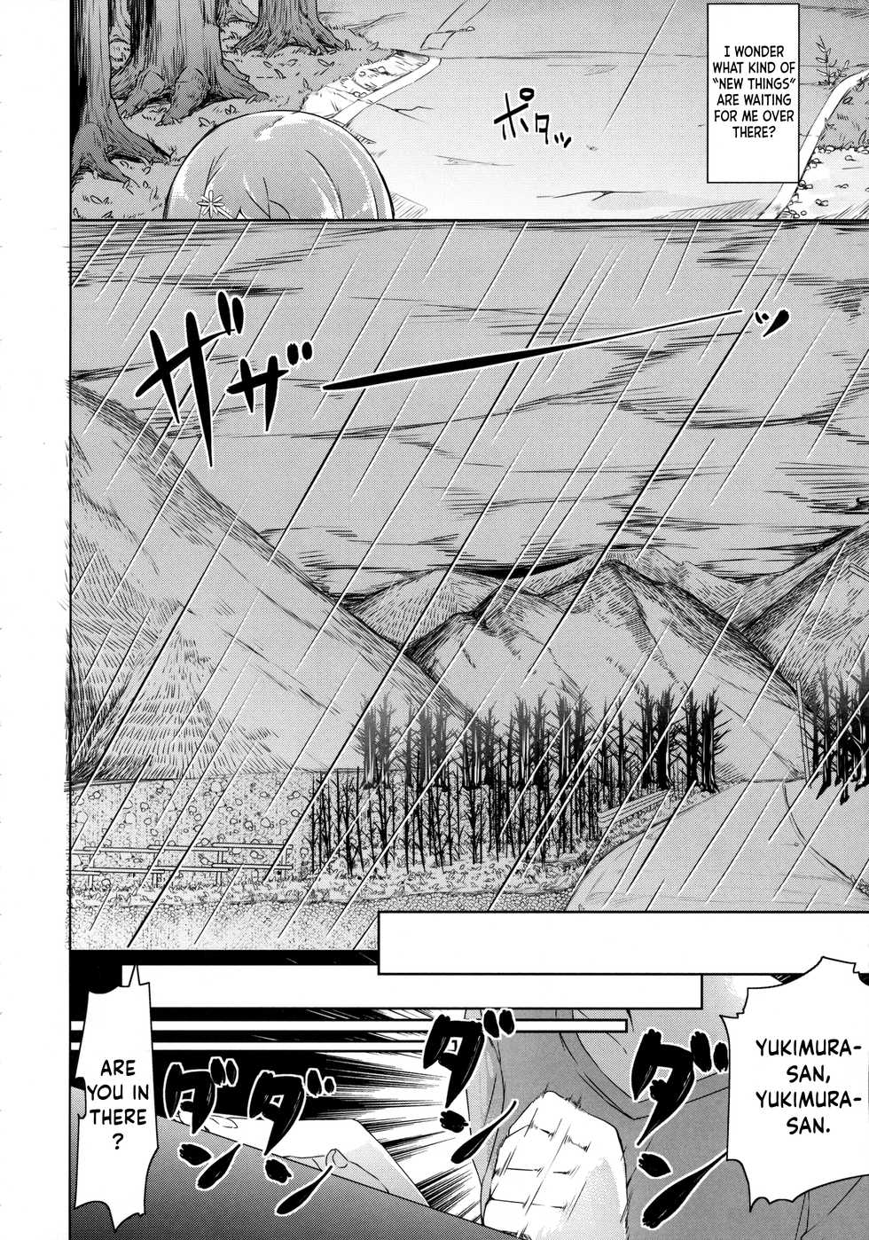 (SC2016 Winter) [Kaname (Siina Yuuki)] Yama no Jiken - Incidents of mountain (Yama no Susume) [English] [obsoletezero] - Page 9