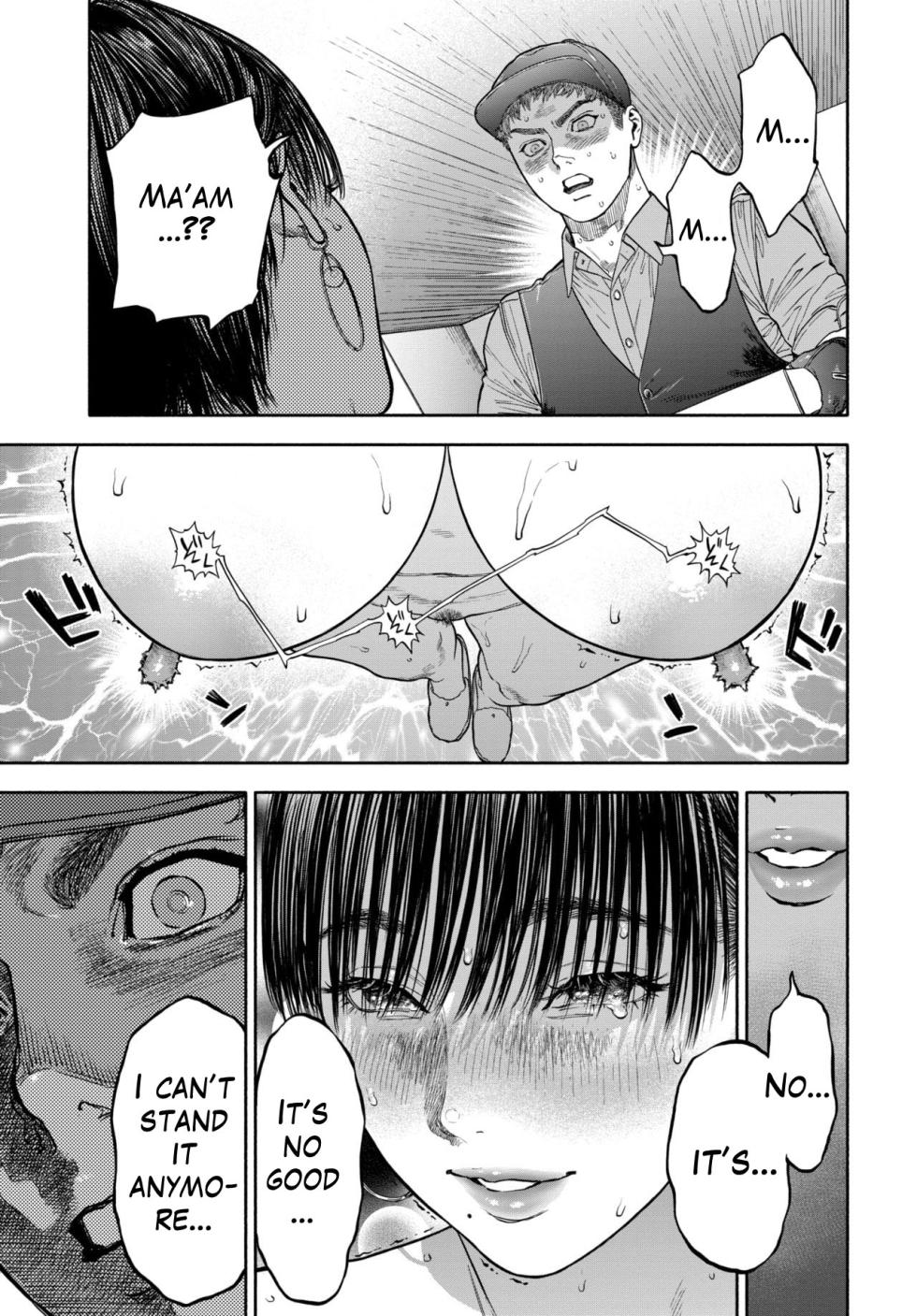 Delivery Love [usa] - Page 25