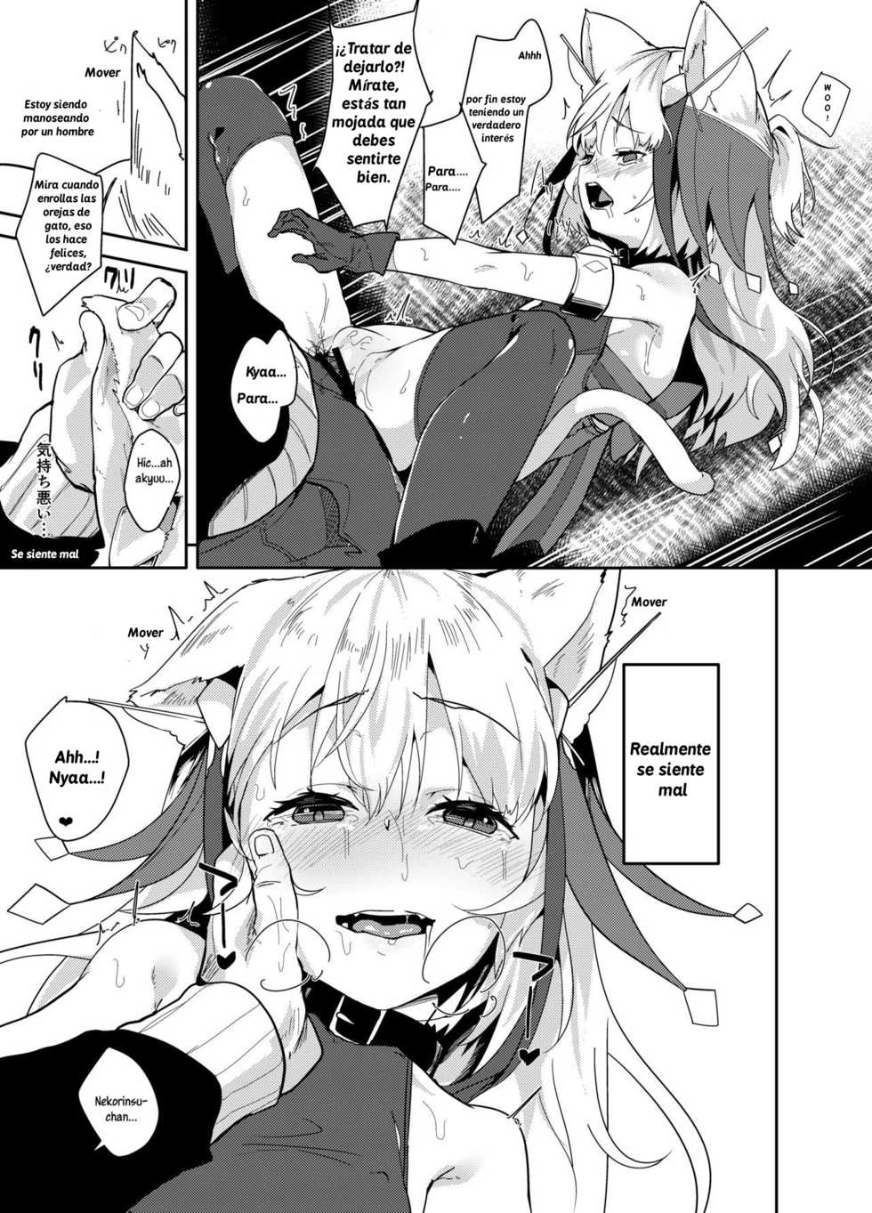 [GreenHouse (Uno Ryoku)] Cut Cat ~TSF~ [Spanish] [KishiMikashi] [Digital] - Page 15