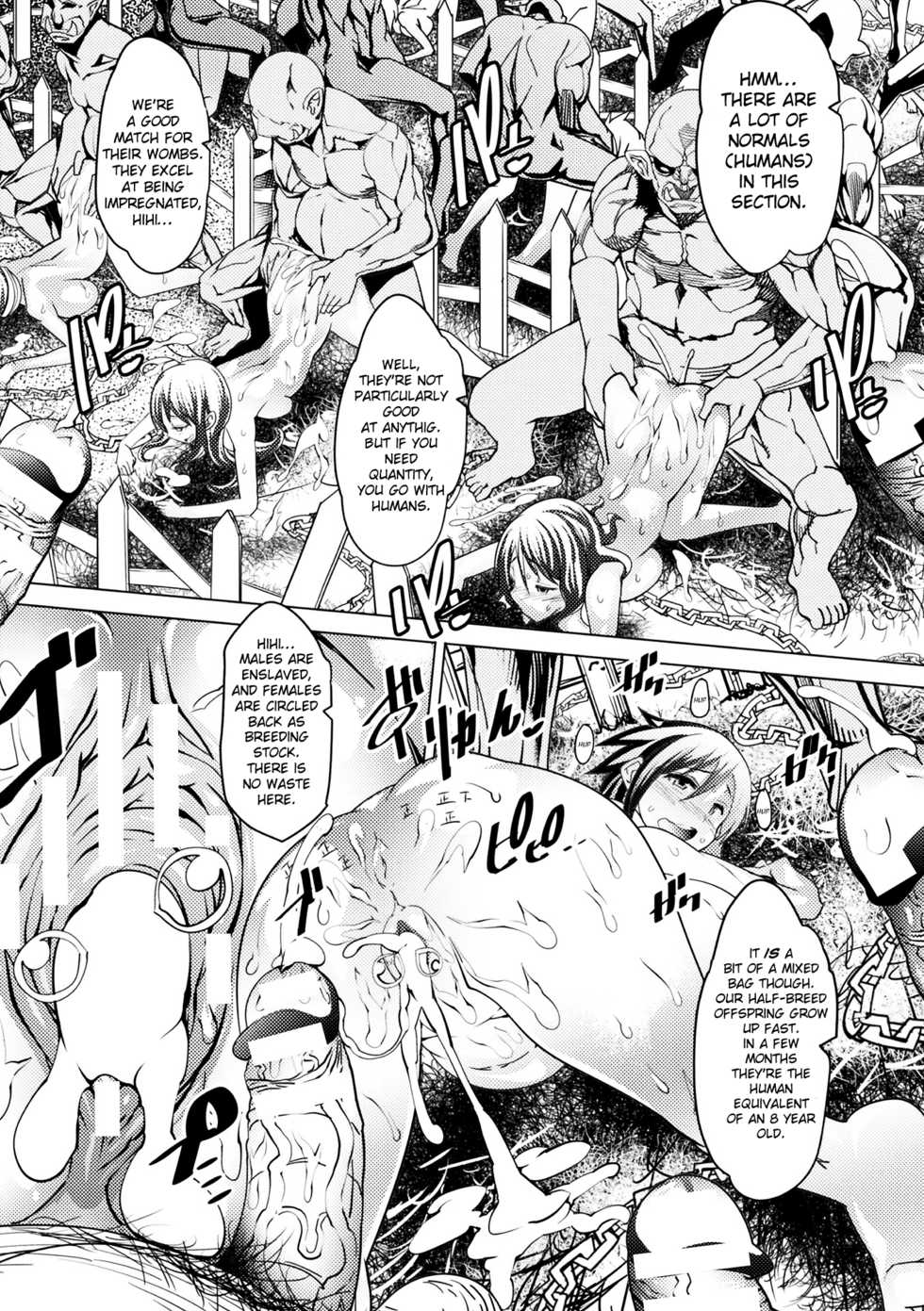 [Amagi Michihito] Ajin Kuiki | Demi-Human Zone (Bessatsu Comic Unreal Ningen Bokujou Hen Vol. 8) [English] [ChoriScans] [Digital] - Page 17