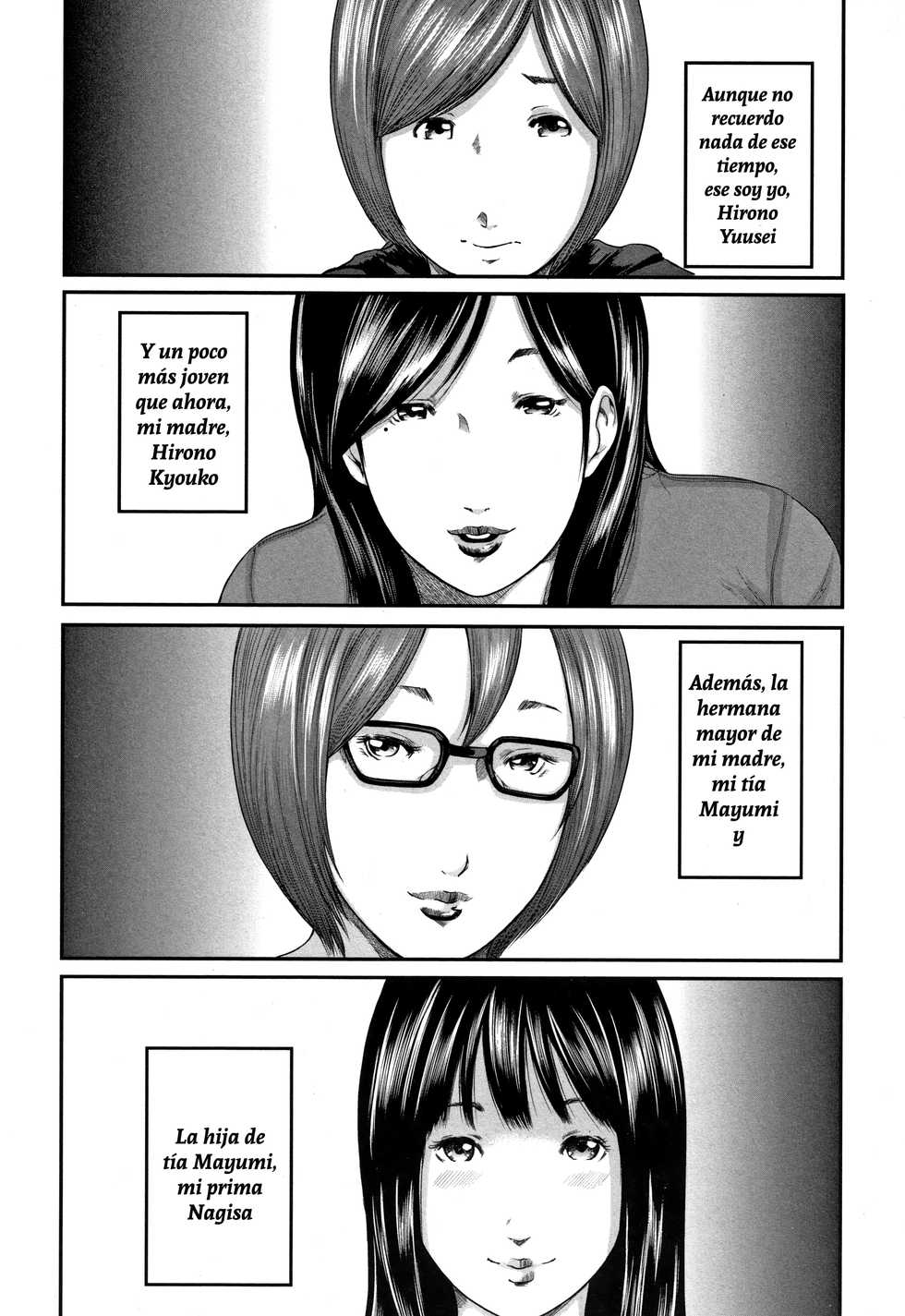 [Mitarai Yuuki] Soukan no Replica | Adultery Replica 1-6 + Prologo [Español] [Decensored] [FreelanceSubs] - Page 33