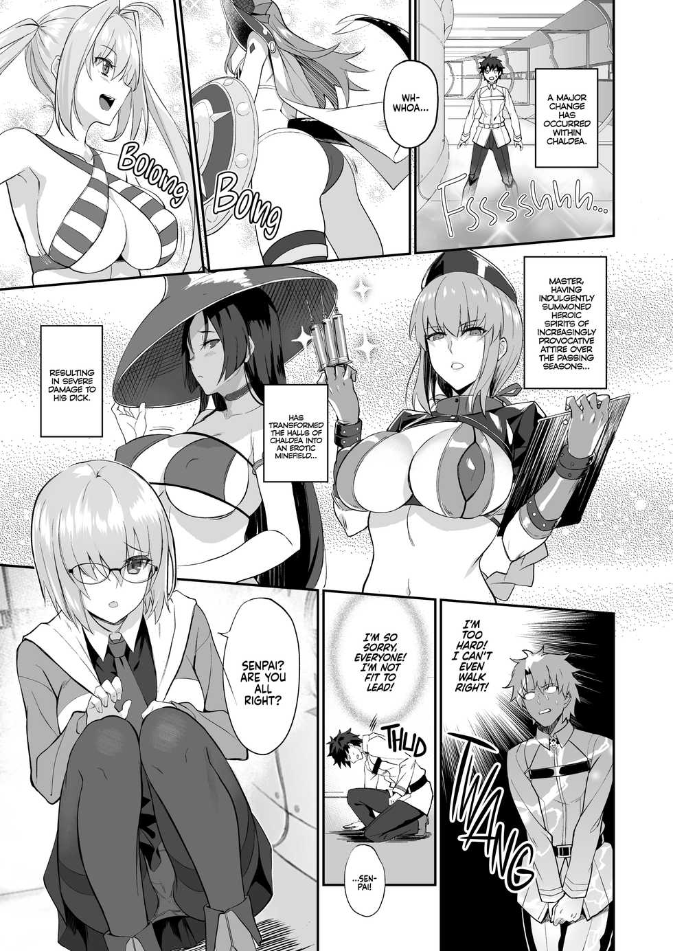 [LOFLAT (Prime)] Maid to Kouhai Dochira ga Okonomi? | MAID vs KOUHAI: Which Do You Prefer? (Fate/Grand Order) [English] [2d-market.com] [Decensored] [Digital] - Page 2