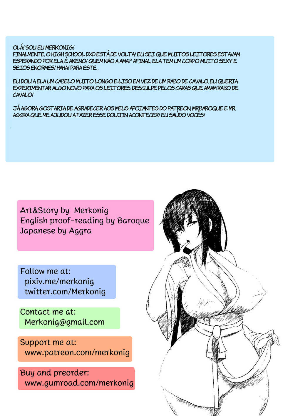[Merkonig] B-Trayal 22 (Highschool DxD) [Portuguese-BR] - Page 17