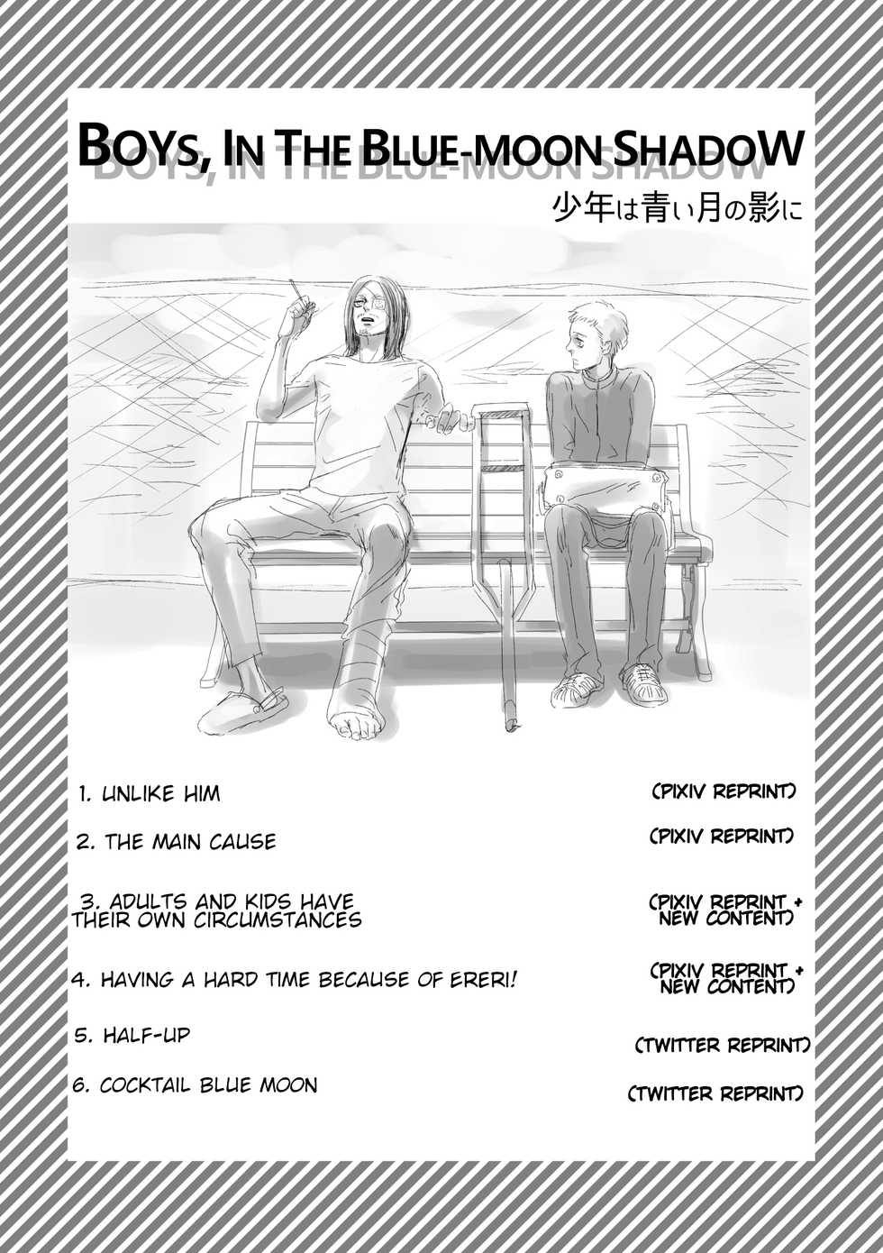[CHO-RYU (siomi)] Boys, in the Blue-Moon Shadows (Shingeki no Kyojin) [English] [Digital] - Page 2