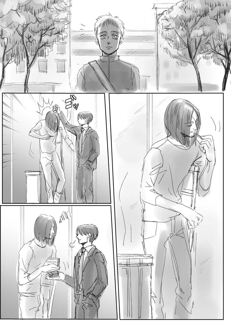 [CHO-RYU (siomi)] Boys, in the Blue-Moon Shadows (Shingeki no Kyojin) [English] [Digital] - Page 9