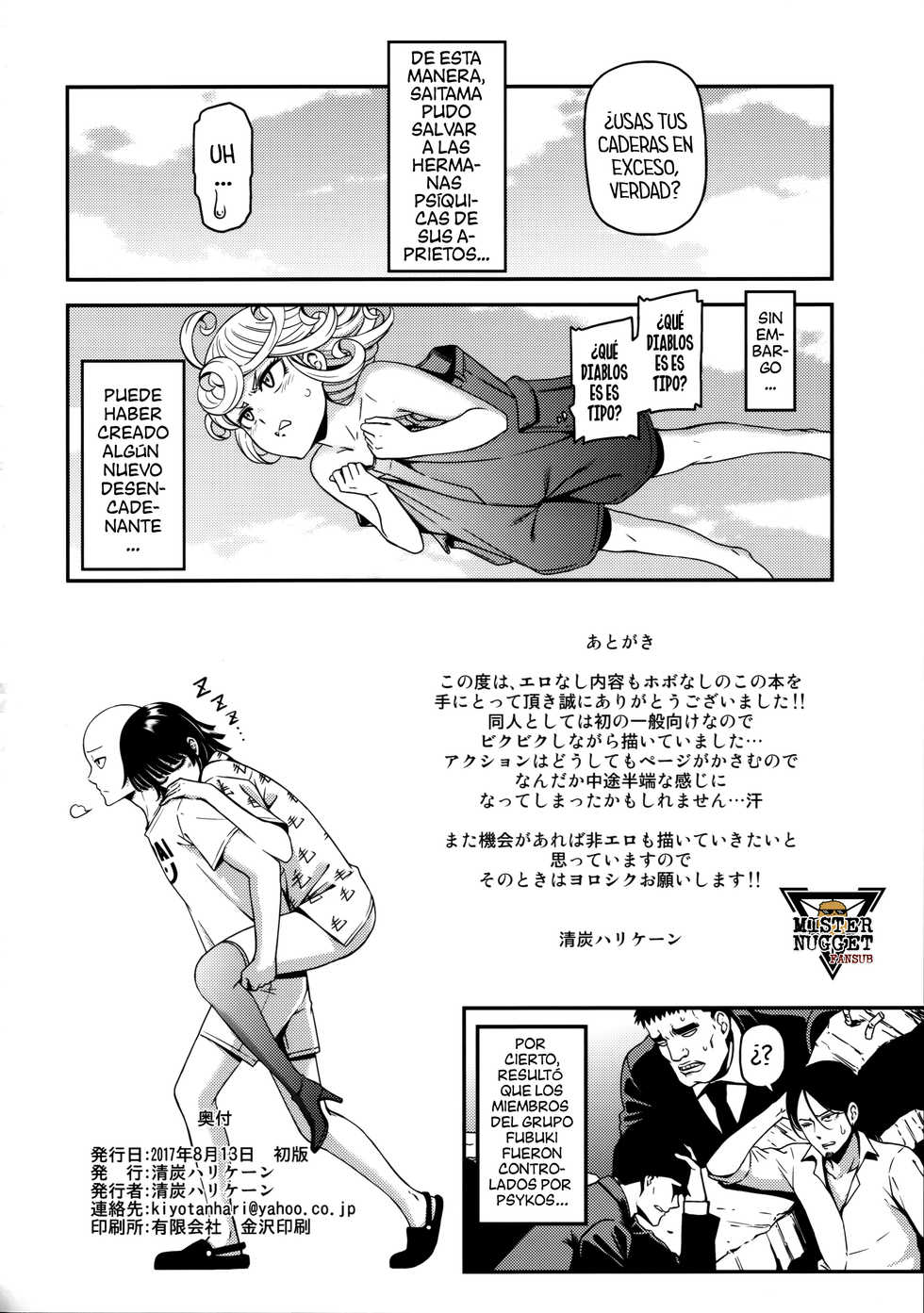 (C92) [Kiyosumi Hurricane (Kiyosumi Hurricane)] ONE-HURRICANE 3.5 (One Punch Man) [Spanish] [Mr. Nugget] - Page 25