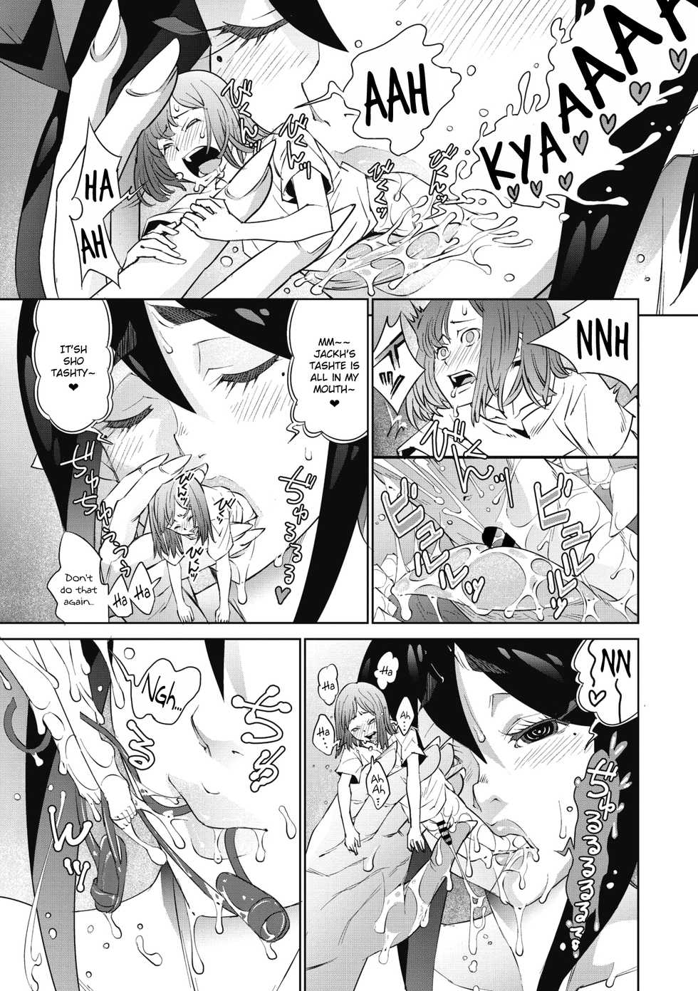 [Kagura Moromi] Jack to Tibel (COMIC GAIRA Vol. 06) [English] - Page 19