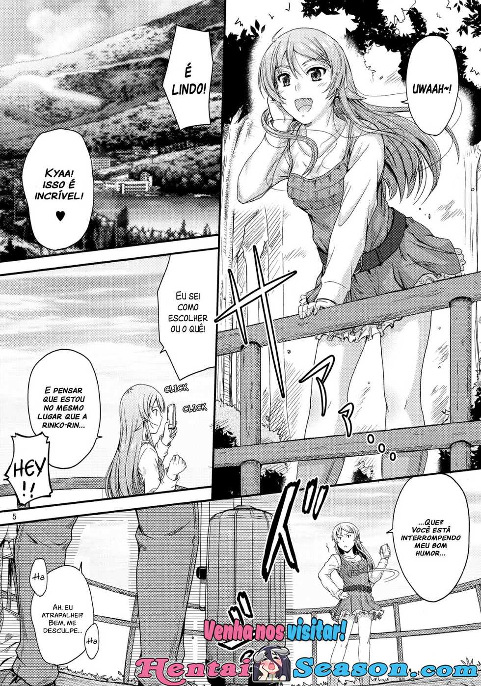 (C84) [Junk Box (Mutsuki)] Honkakuteki ni Ani to Musubareru you ni Shimukete Mimashita (Ore no Imouto ga Konna ni Kawaii Wake ga Nai) [Portuguese-BR] - Page 4