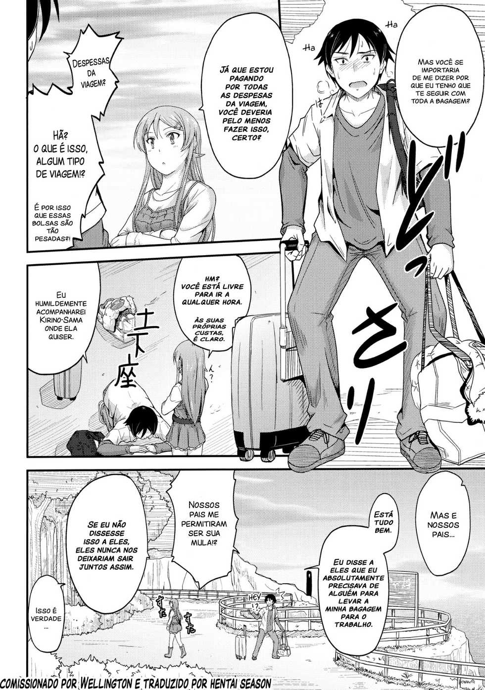 (C84) [Junk Box (Mutsuki)] Honkakuteki ni Ani to Musubareru you ni Shimukete Mimashita (Ore no Imouto ga Konna ni Kawaii Wake ga Nai) [Portuguese-BR] - Page 5