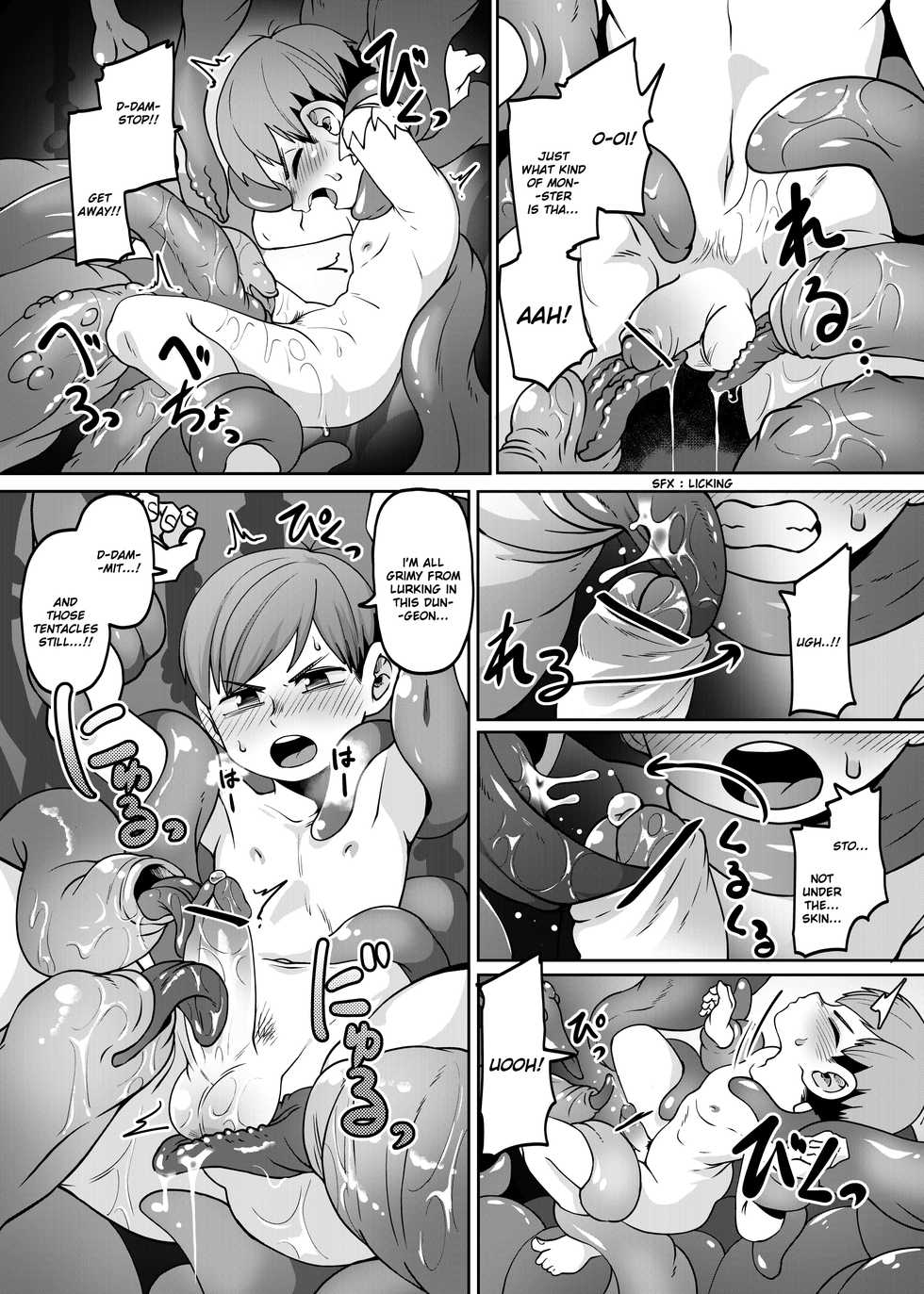 [Kaminosaki Shiten] Chilchuck Meshi (Dungeon Meshi) [English] - Page 6