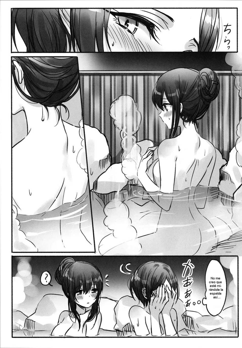 (C91) [Tsuki no Uragawa (Romi)] Kanade-San, Onsen ni Issho ni Hairimasenka? (THE iDOLM@STER CINDERELLA GIRLS) [Spanish] [Nekomi Fans] - Page 6