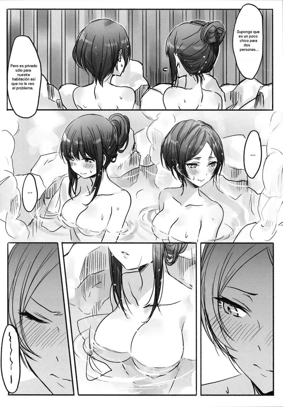 (C91) [Tsuki no Uragawa (Romi)] Kanade-San, Onsen ni Issho ni Hairimasenka? (THE iDOLM@STER CINDERELLA GIRLS) [Spanish] [Nekomi Fans] - Page 7