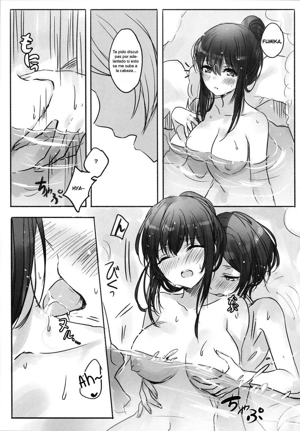 (C91) [Tsuki no Uragawa (Romi)] Kanade-San, Onsen ni Issho ni Hairimasenka? (THE iDOLM@STER CINDERELLA GIRLS) [Spanish] [Nekomi Fans] - Page 8