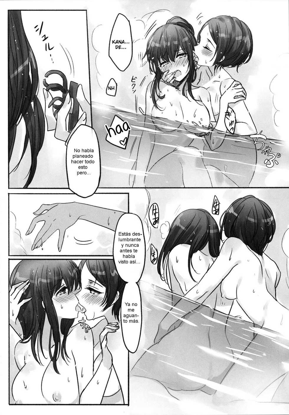 (C91) [Tsuki no Uragawa (Romi)] Kanade-San, Onsen ni Issho ni Hairimasenka? (THE iDOLM@STER CINDERELLA GIRLS) [Spanish] [Nekomi Fans] - Page 9