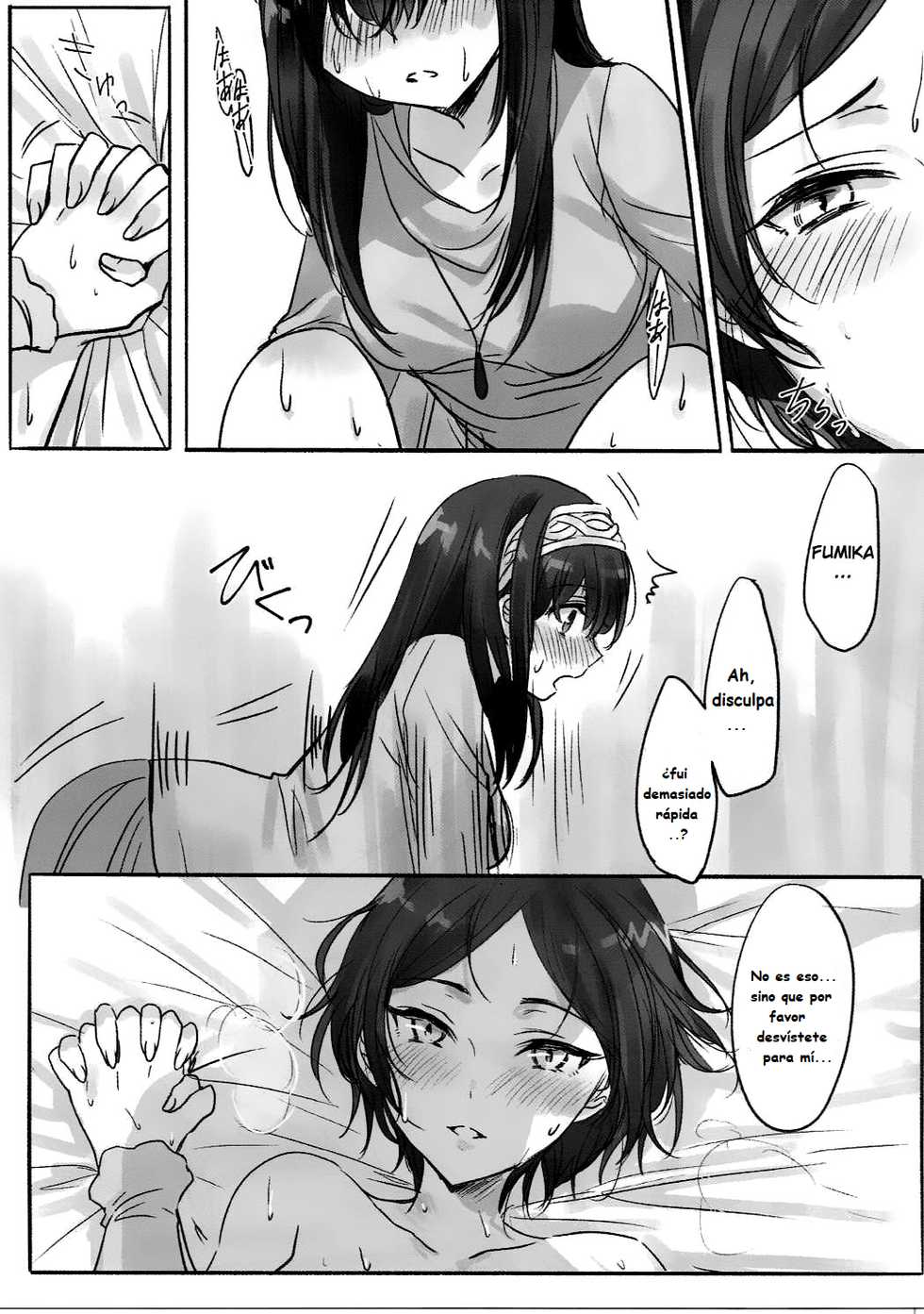 (Utahime Teien 11) [Tsuki no Uragawa (Romi)] Kanade-San, Daitemo Yoroshii Deshouka | Kanade ¿Puedo tomarte esta noche? (THE iDOLM@STER CINDERELLA GIRLS) [Spanish] [Nekomi Fans] - Page 14