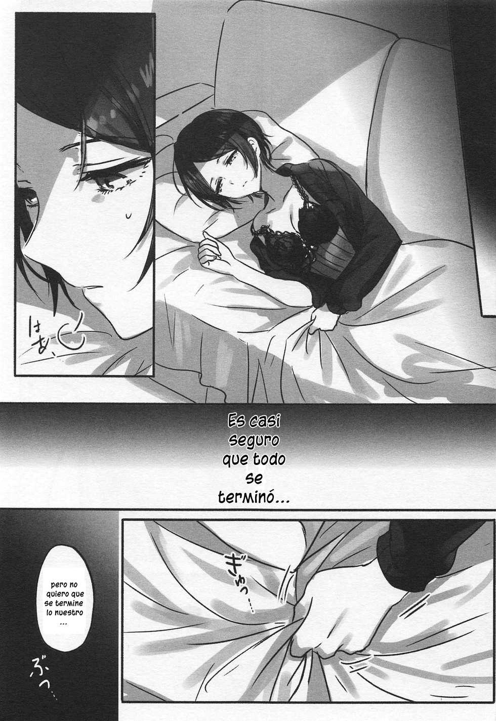 (Cool Star Festiv@l 02) [Tsuki no Uragawa (Romi)] Kanade-san, Yobai Shite mo Yoroshii desu ka? (THE IDOLM@STER CINDERELLA GIRLS) [Spanish] [Nekomi Fans] - Page 4
