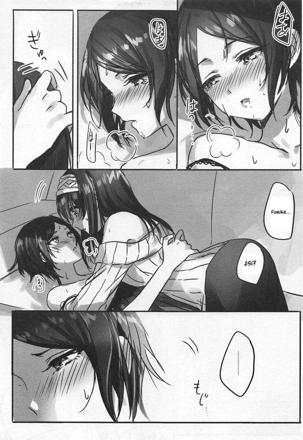(Cool Star Festiv@l 02) [Tsuki no Uragawa (Romi)] Kanade-san, Yobai Shite mo Yoroshii desu ka? (THE IDOLM@STER CINDERELLA GIRLS) [Spanish] [Nekomi Fans] - Page 12