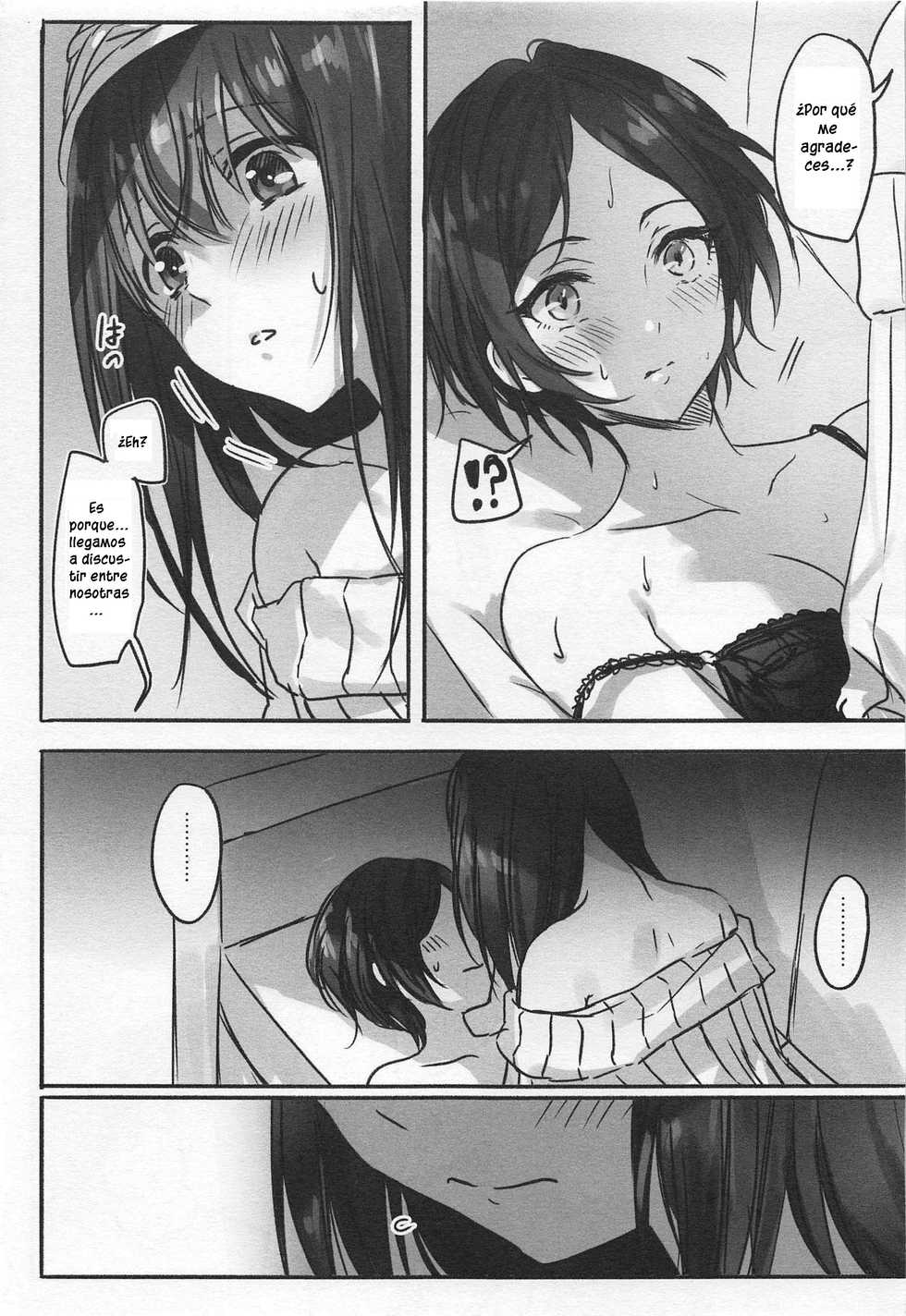 (Cool Star Festiv@l 02) [Tsuki no Uragawa (Romi)] Kanade-san, Yobai Shite mo Yoroshii desu ka? (THE IDOLM@STER CINDERELLA GIRLS) [Spanish] [Nekomi Fans] - Page 14