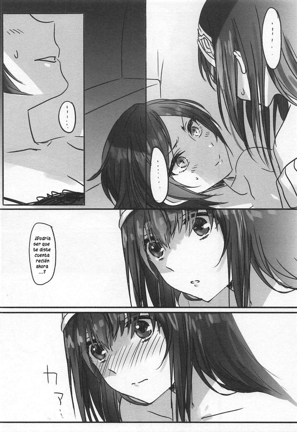 (Cool Star Festiv@l 02) [Tsuki no Uragawa (Romi)] Kanade-san, Yobai Shite mo Yoroshii desu ka? (THE IDOLM@STER CINDERELLA GIRLS) [Spanish] [Nekomi Fans] - Page 17