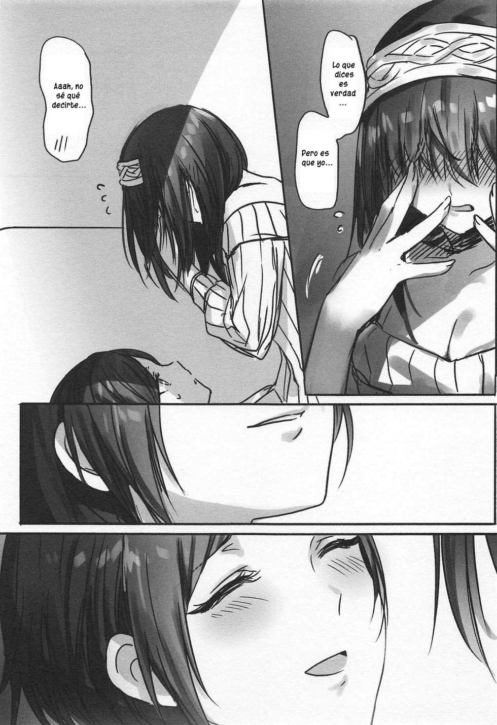 (Cool Star Festiv@l 02) [Tsuki no Uragawa (Romi)] Kanade-san, Yobai Shite mo Yoroshii desu ka? (THE IDOLM@STER CINDERELLA GIRLS) [Spanish] [Nekomi Fans] - Page 18